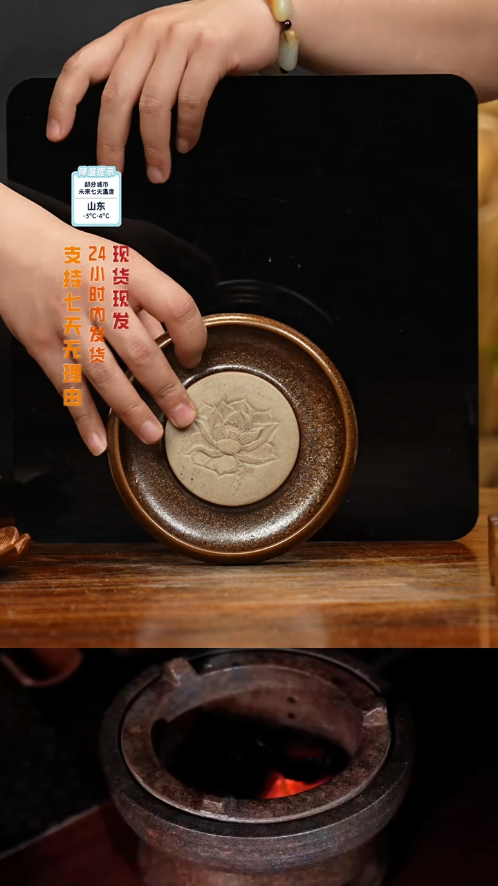 【闪购商品】紫砂茶壶八戒茶器-古法柴烧