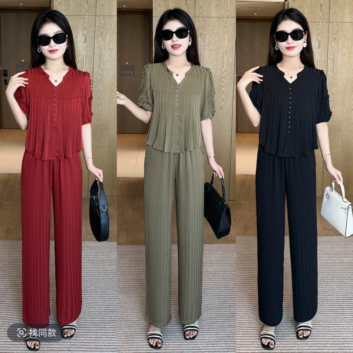 2025时尚套装女夏季新款洋气宽松显瘦小个子短袖上衣阔腿裤两件套