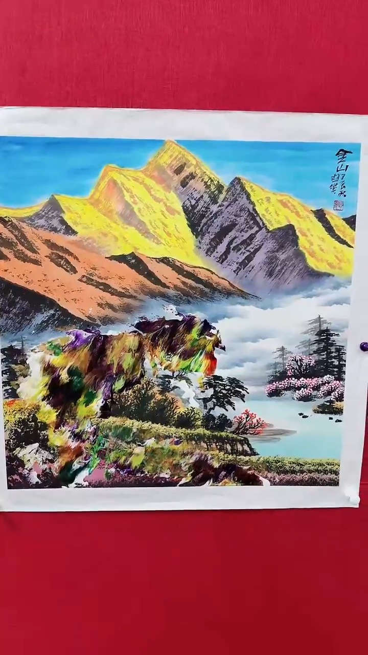 【闪购商品】国画赵燮书画精品