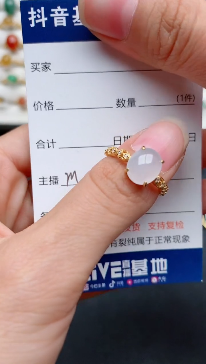 【闪购商品】翡翠戒指银S925镶嵌............