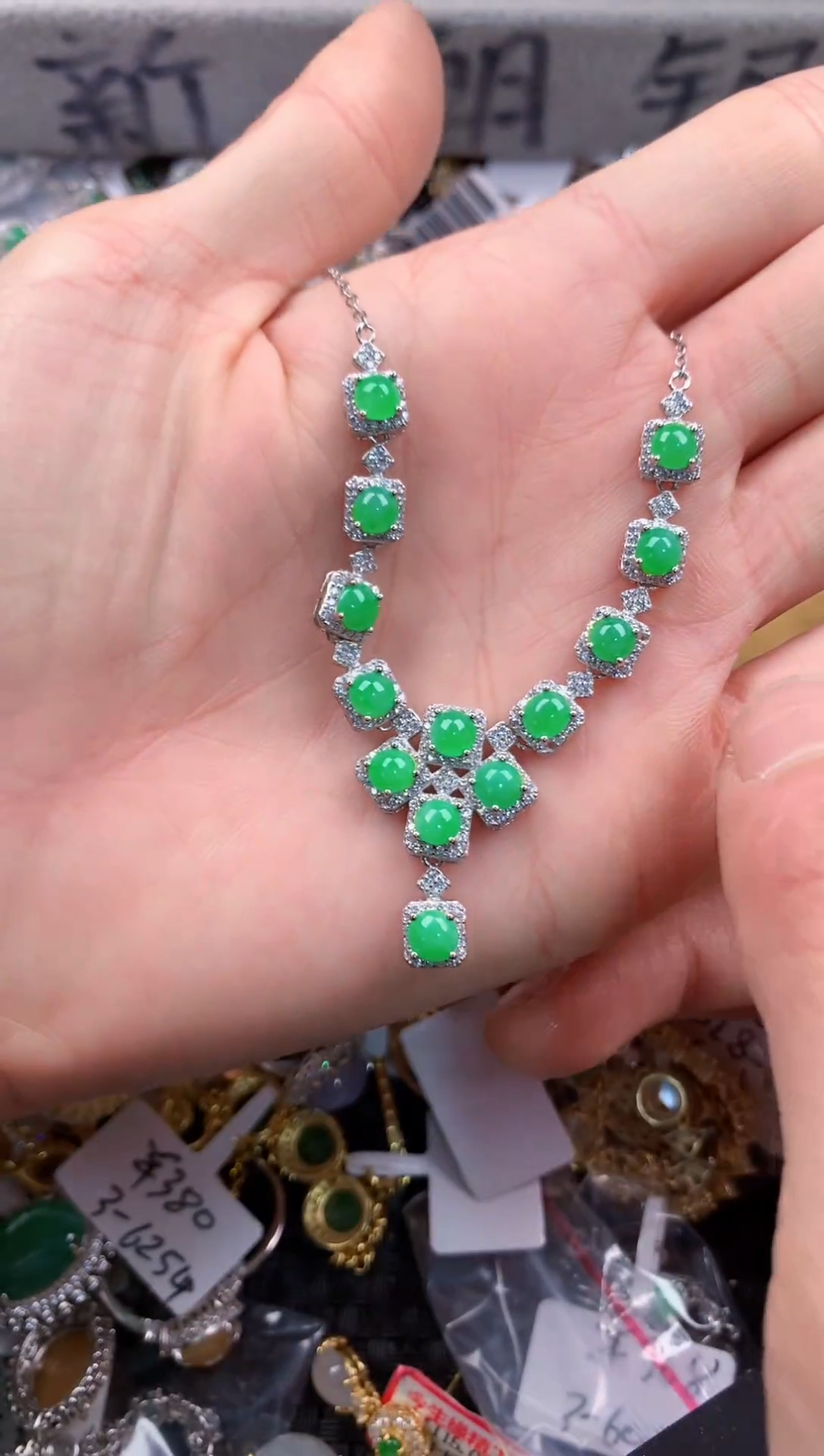 银S925镶嵌戒指翡翠222   8