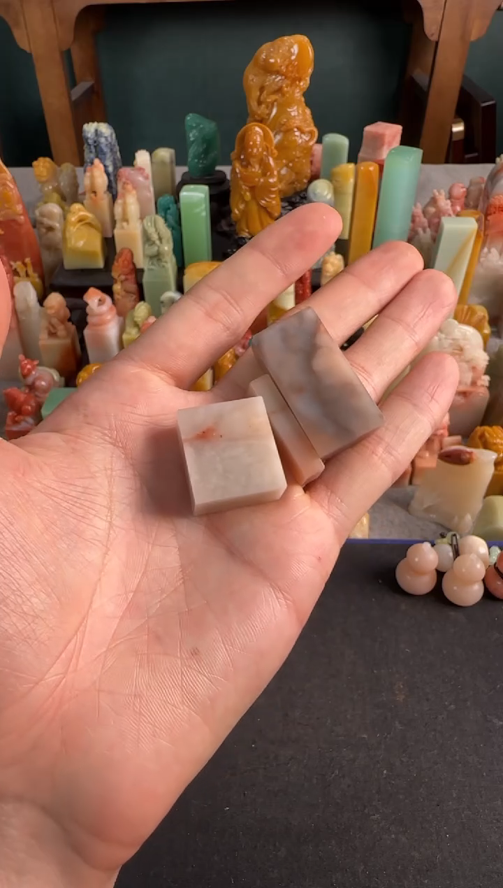 【闪购商品】青田石印石0656编号编号