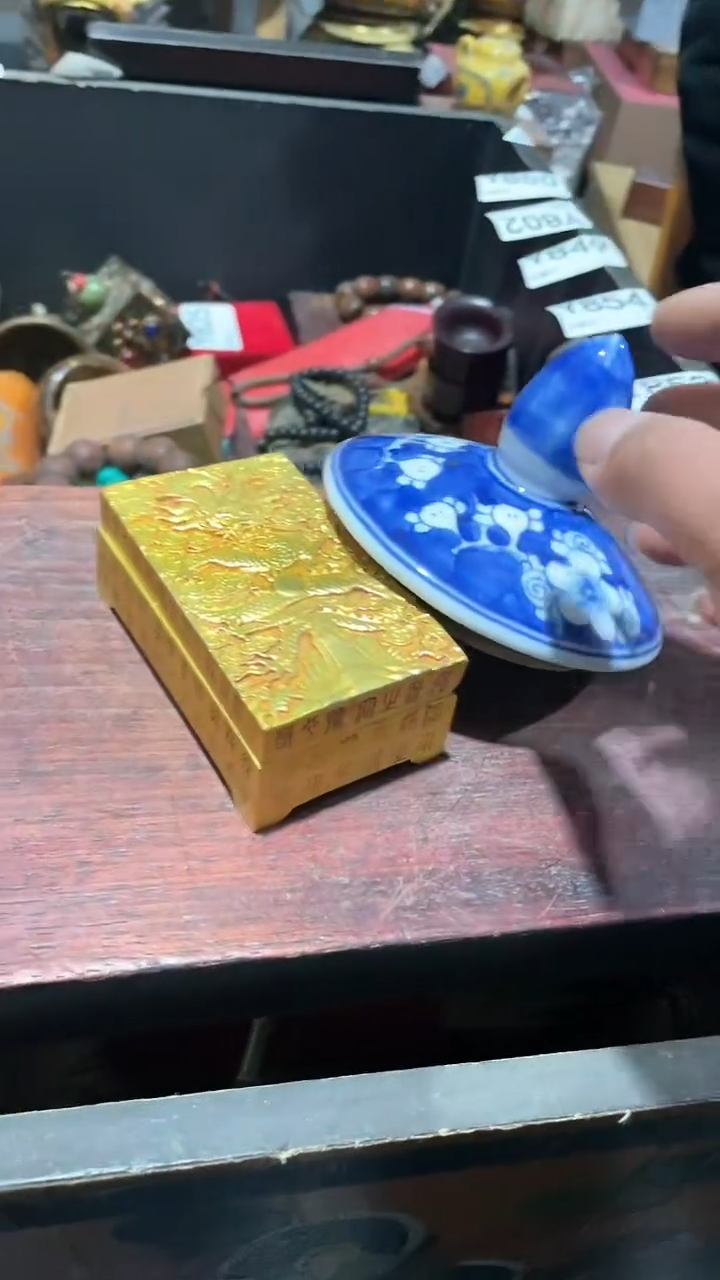 【闪购商品】瓷片主播推荐精美好物