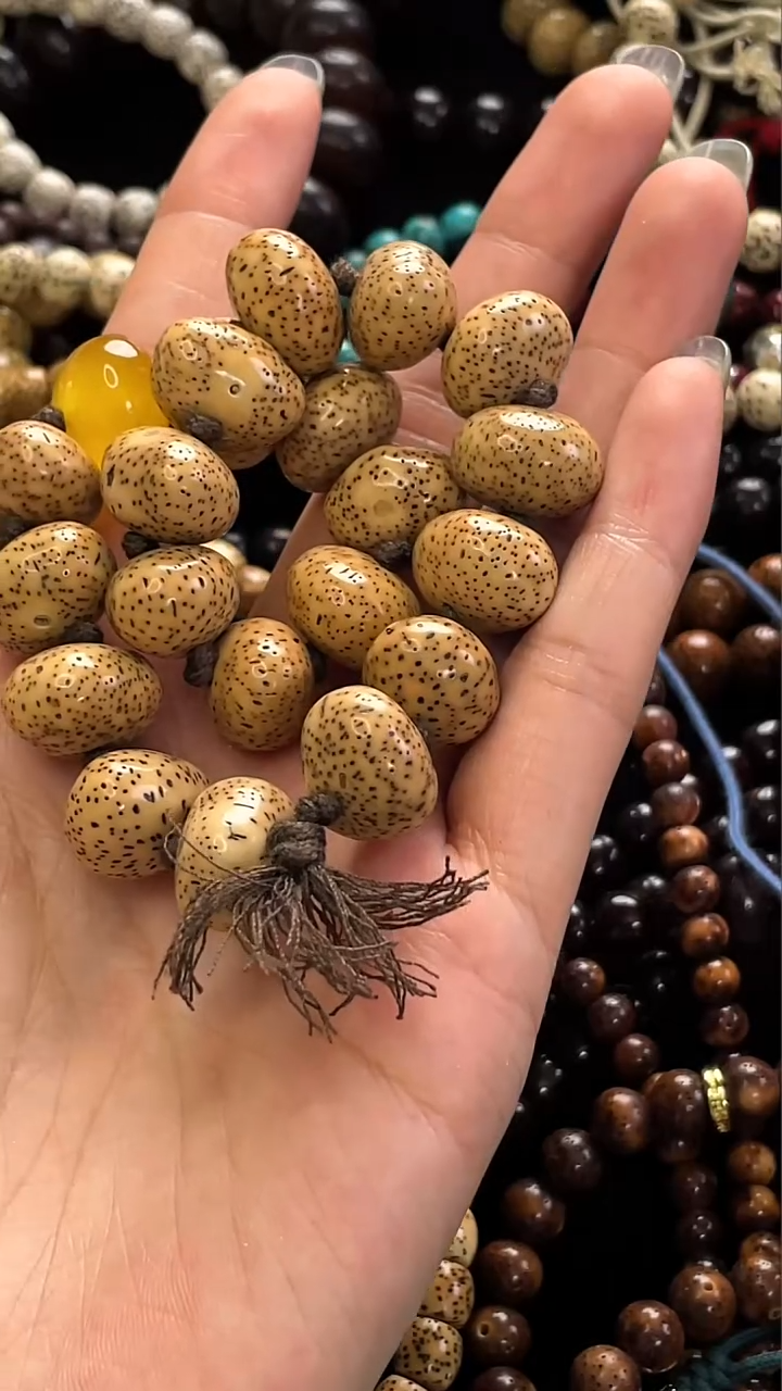 手串星月菩提精工级粉皮浅珀原形随形尺寸手持