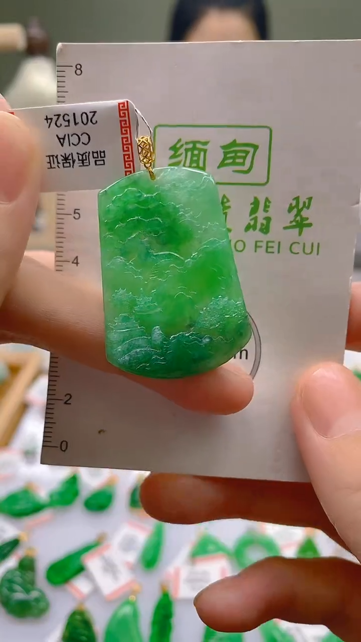 翡翠18K金镶嵌颈饰天然翡翠A货，支持复检