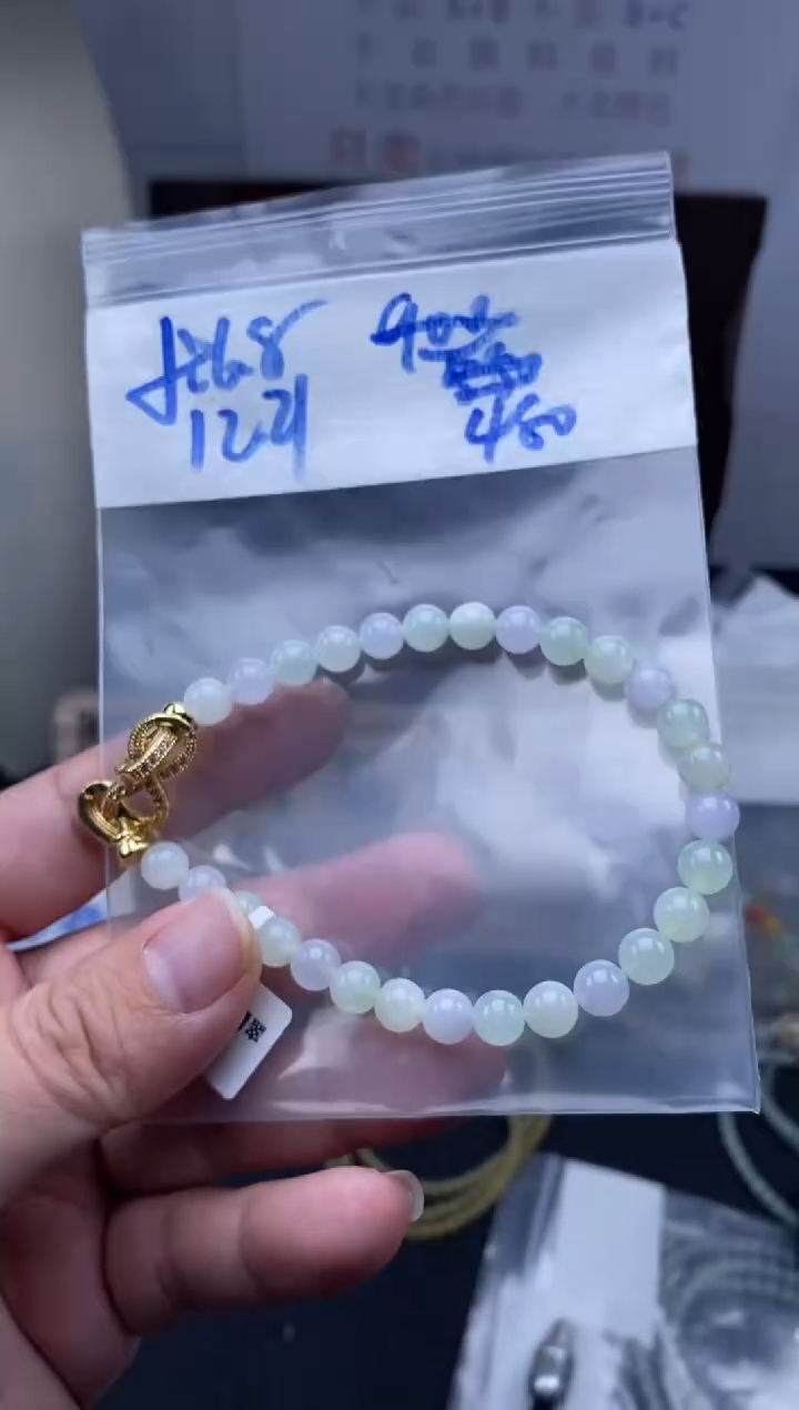 未镶嵌定制翡翠天然缅甸翡翠珠子
