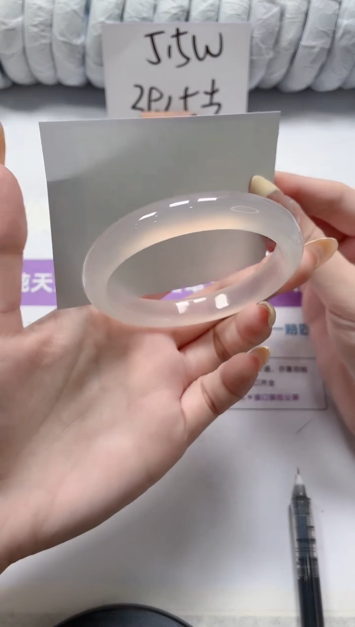 石英质玉手镯未镶嵌214-57荔枝