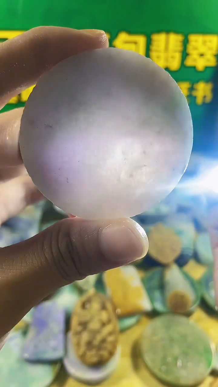 翡翠未镶嵌颈饰裸石016