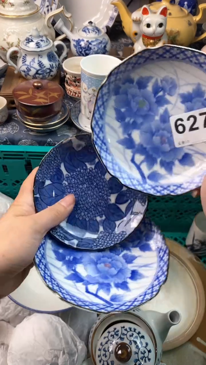 瓷片你***谁[○･｀Д´･ ○][○･｀Д´･ ○]