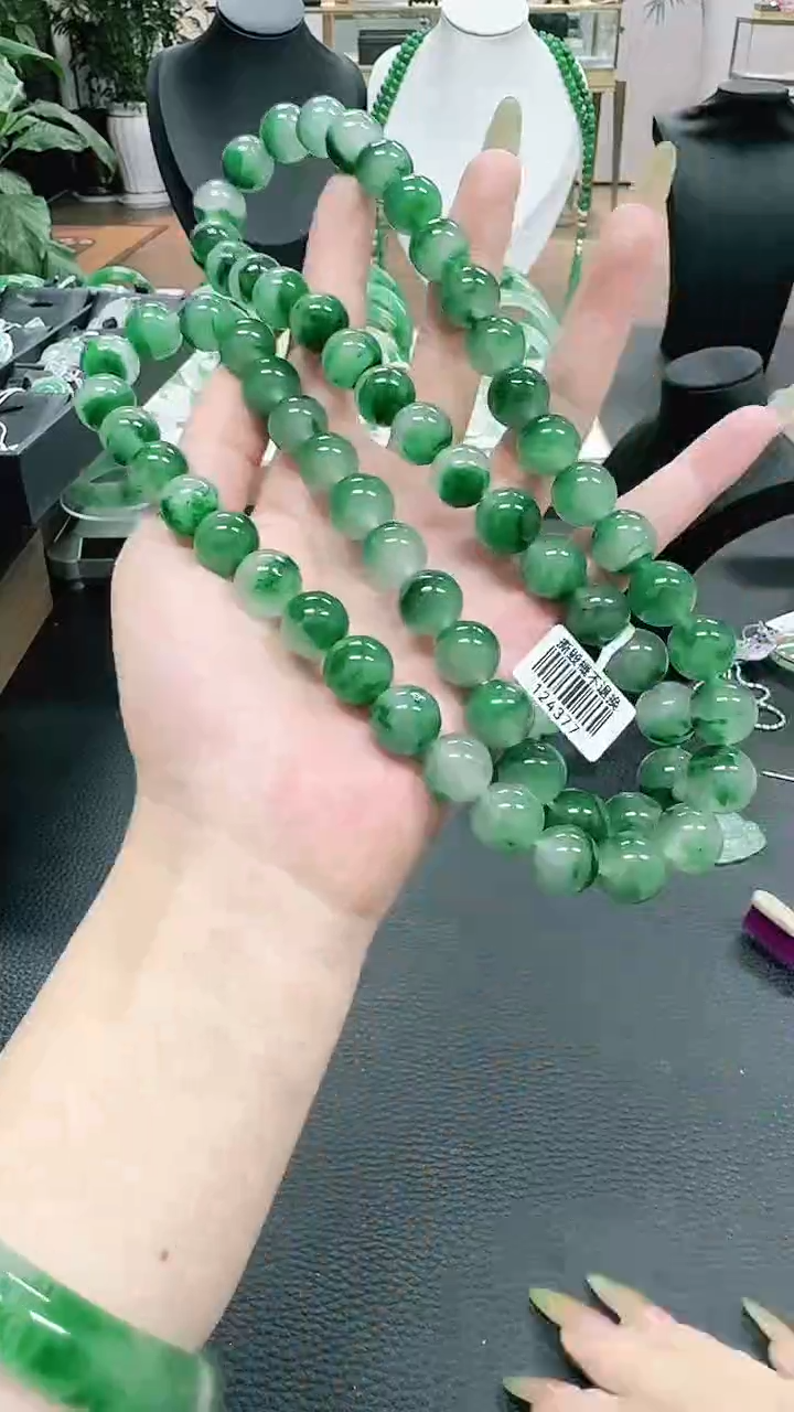 未镶嵌1石英质玉（非洲翠）金****铺/9362