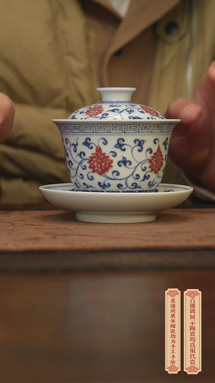 瓷片柴窑青花破价福利