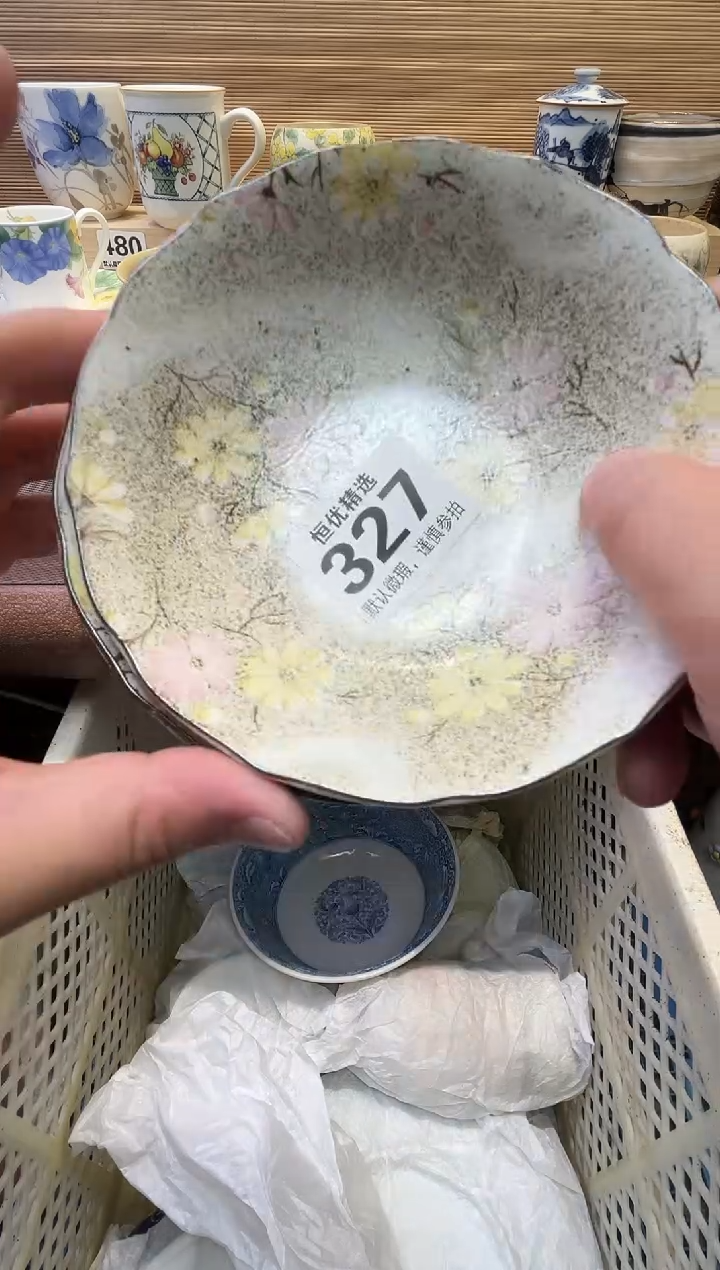 不*瓷器瓷器瓷器瓷器瓷器瓷器