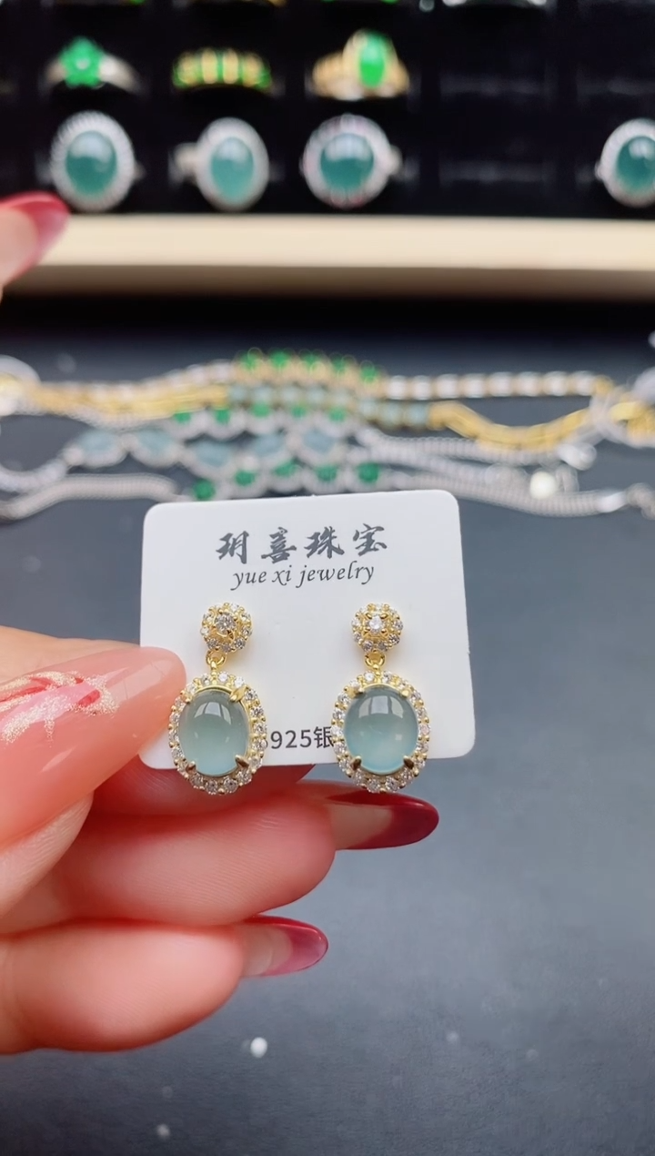 【闪购商品】翡翠耳饰银S925镶嵌50850580