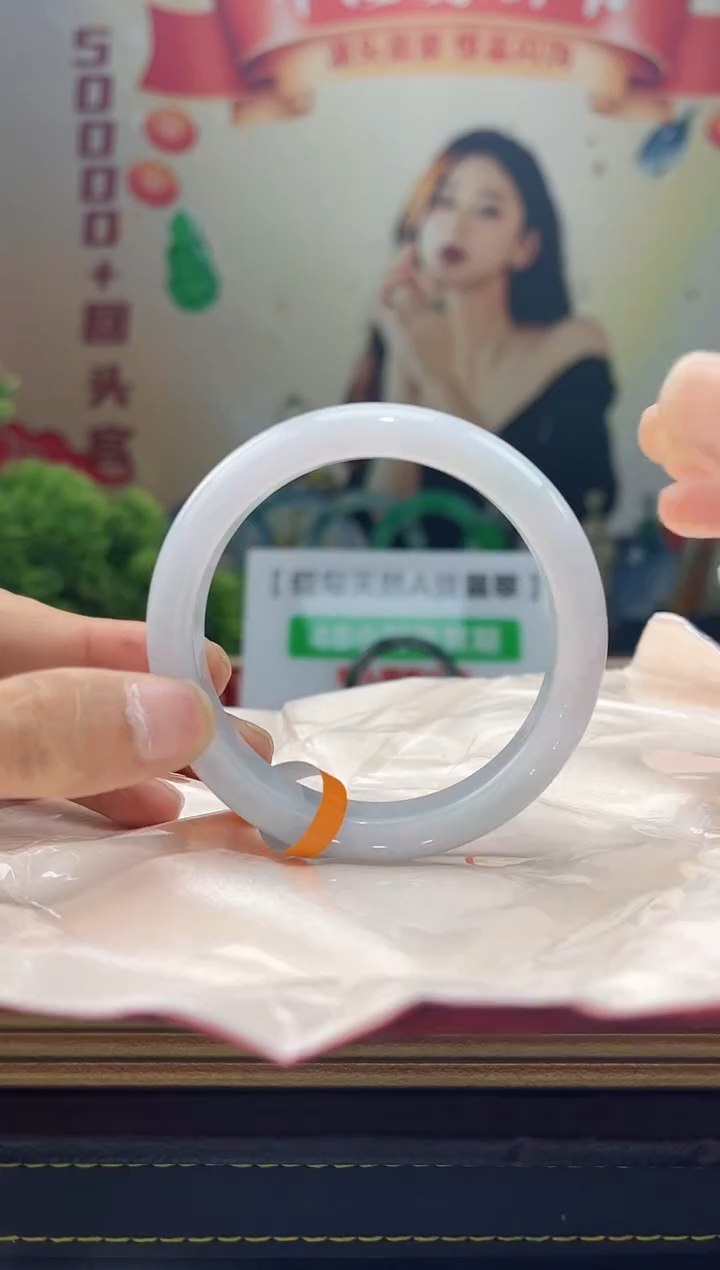 【闪购商品】翡翠手镯未镶嵌手镯4