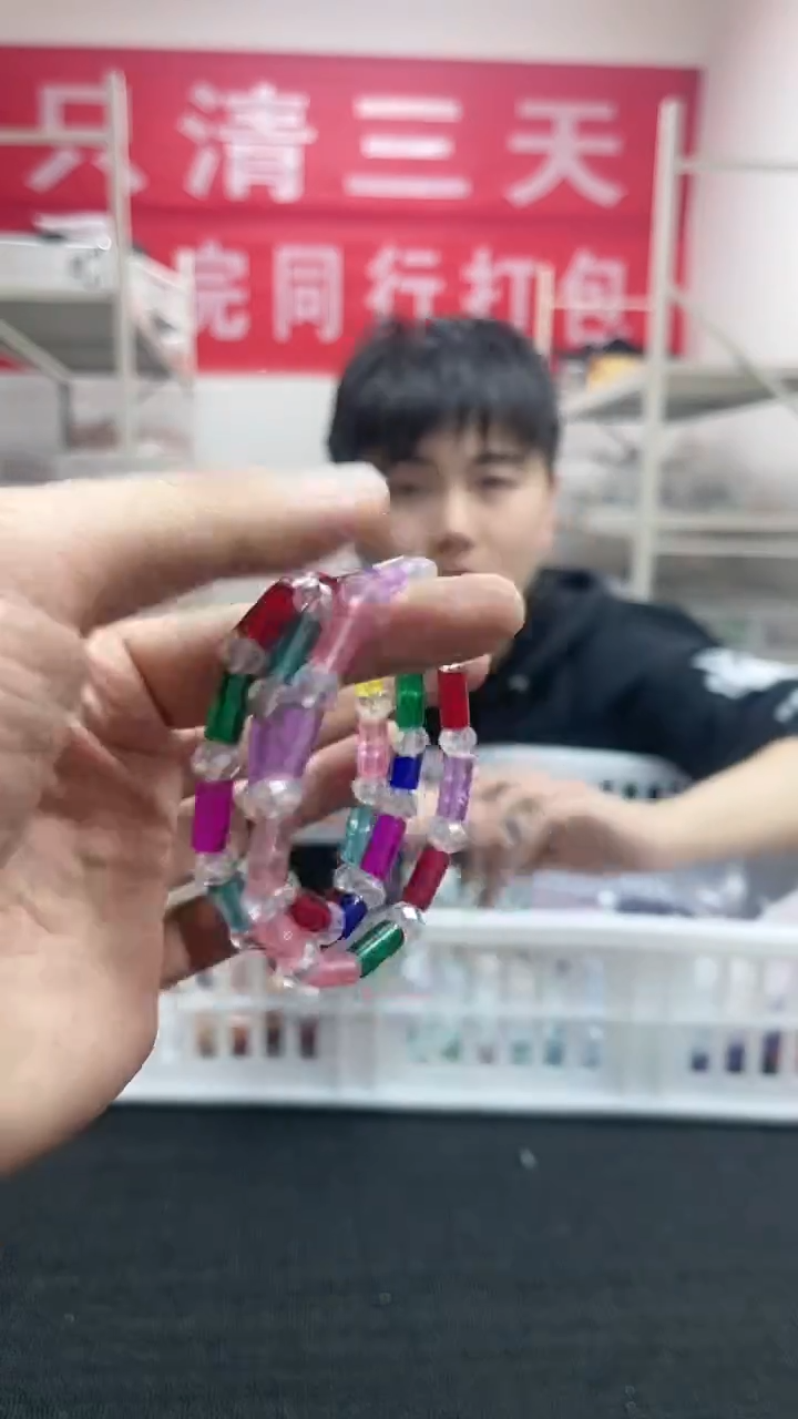 【闪购商品】碧玺手链未镶嵌精美手串35