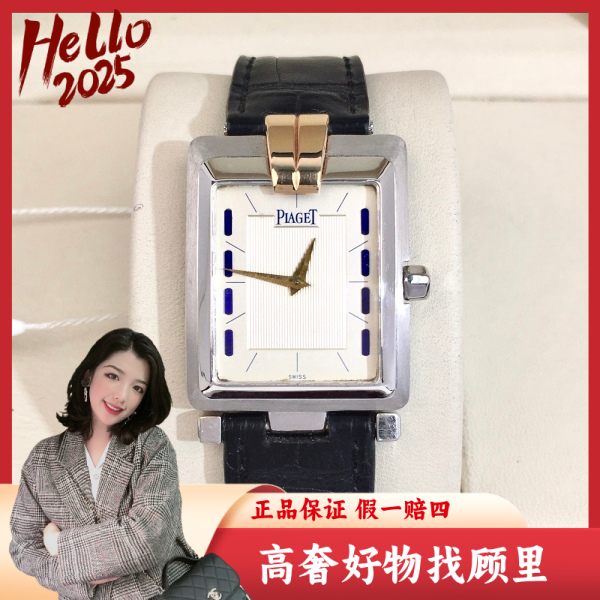 伯爵/手动机械/95新/表径26/S999250127009/250211DY0046