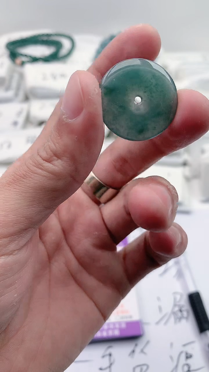 【闪购商品】翡翠颈饰未镶嵌平安扣【品质一般介意慎拍】