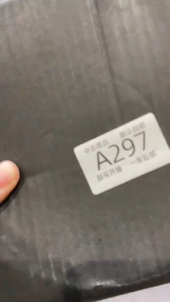 【闪购商品】297敬雅瓷器精选0000000000