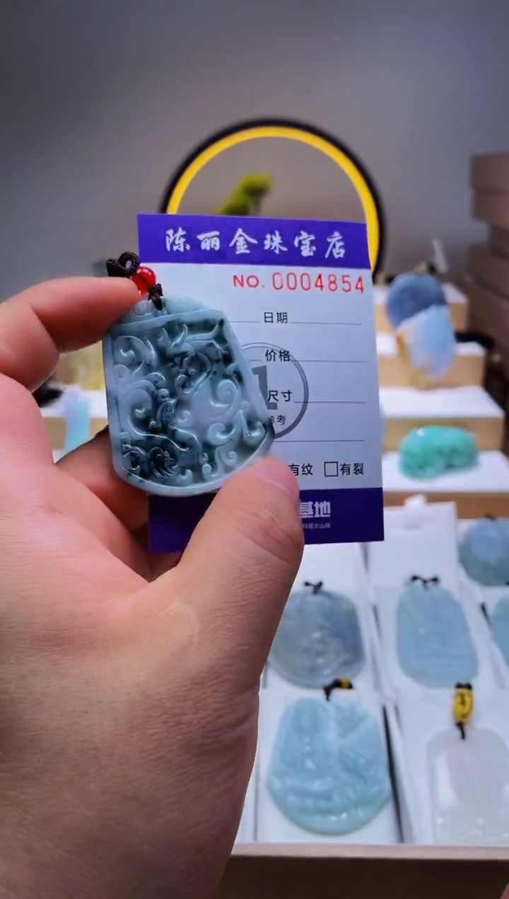 翡翠未镶嵌颈饰柒哥珠宝闪购商品20250416