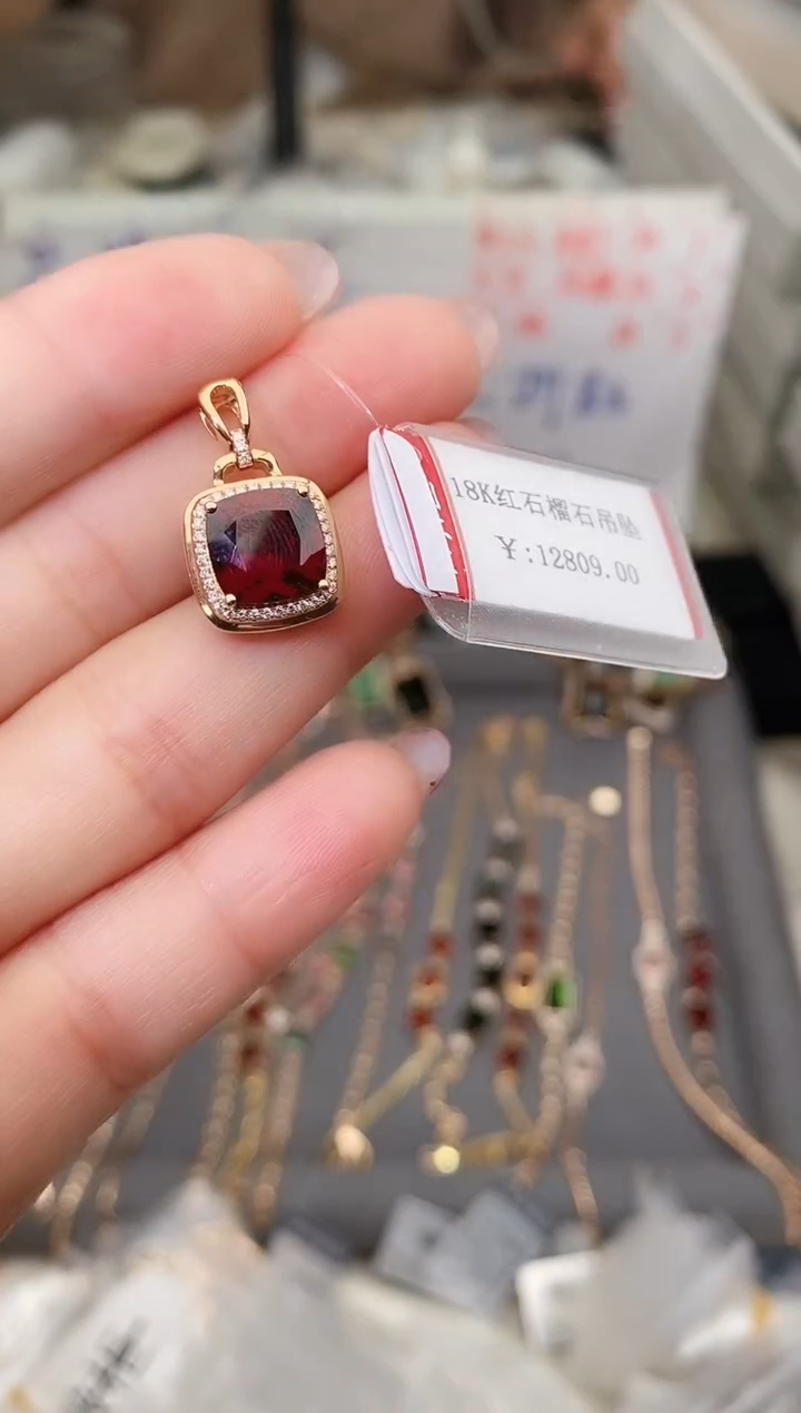 颈饰18K金镶嵌石榴石--专柜--