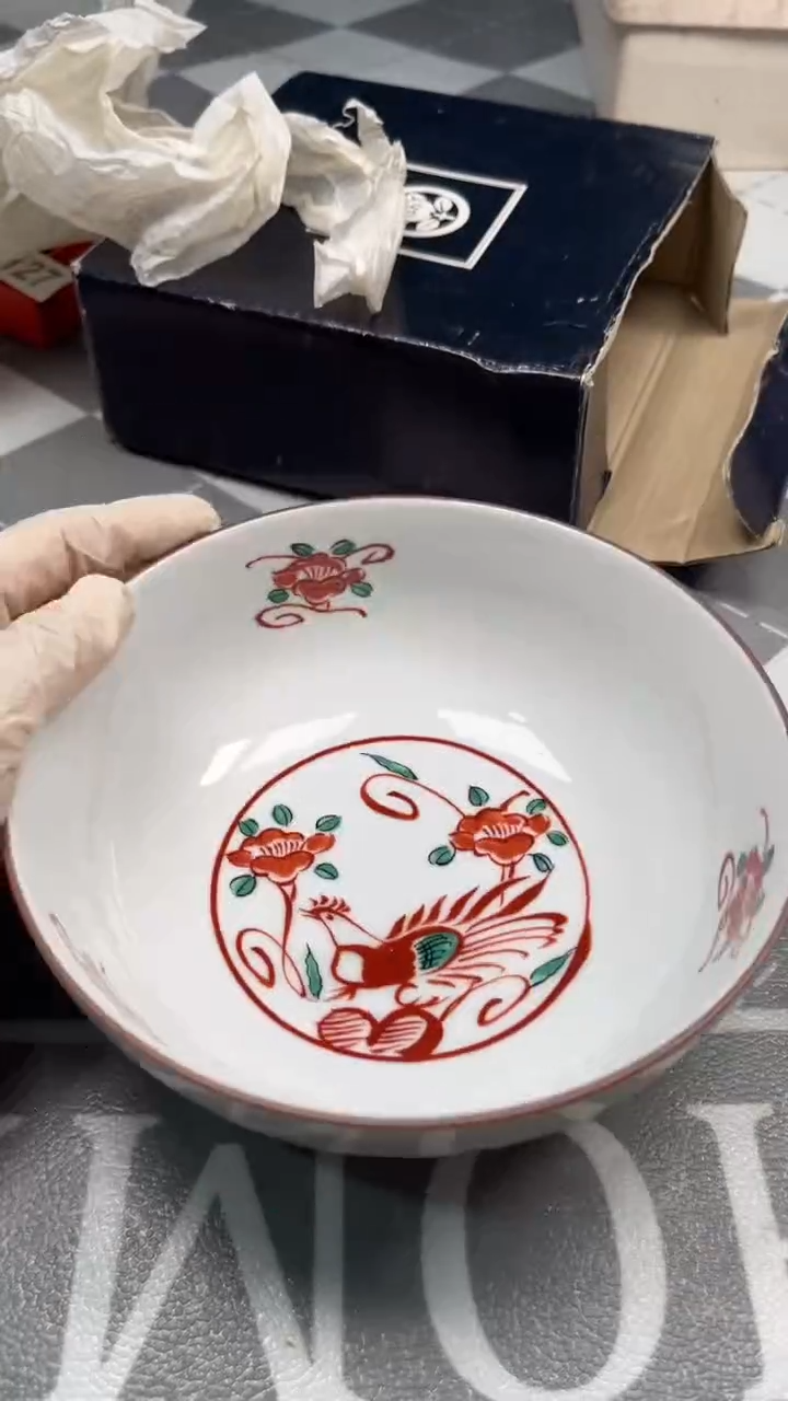 瓷片陶瓷如图所示周边