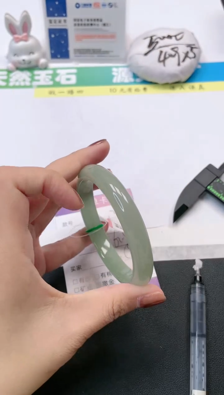 【闪购商品】石英质玉手镯未镶嵌131-63