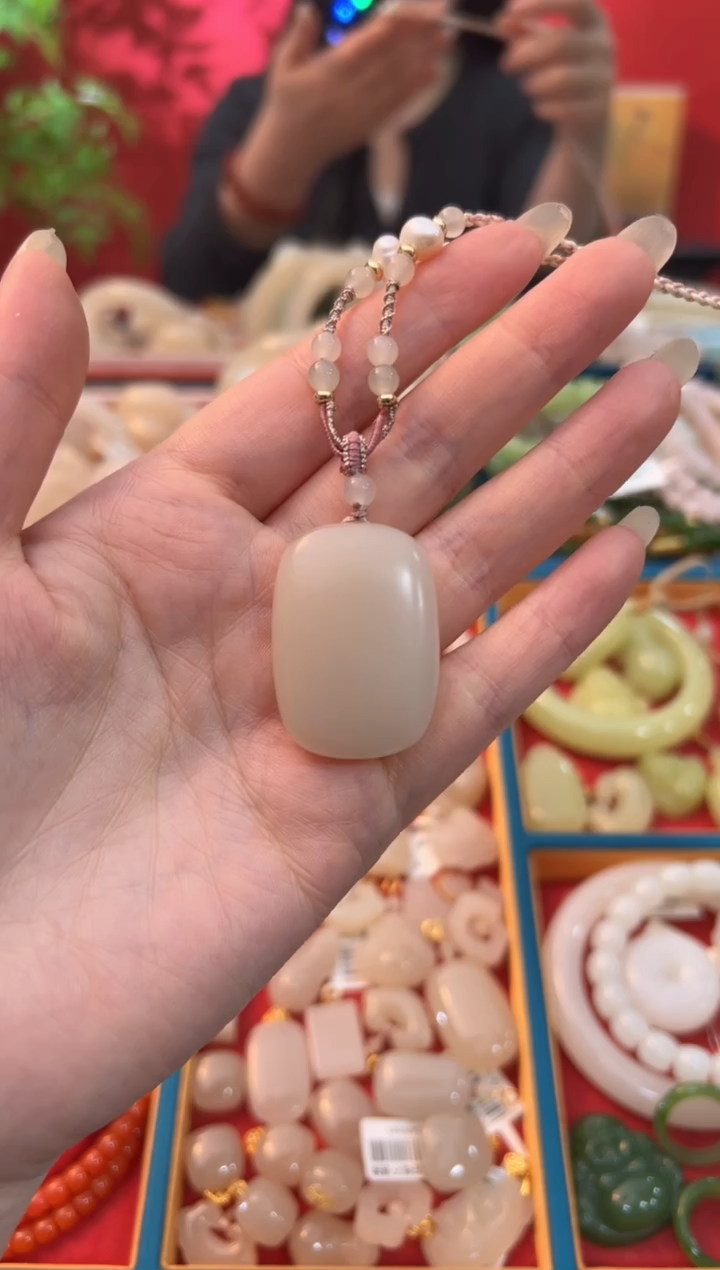 【闪购商品】和田玉吊坠未镶嵌藕粉无事牌33mm