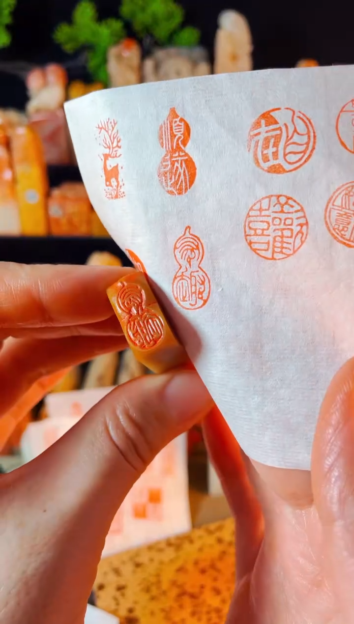 【闪购商品】巴林石印石手工篆刻《有趣》1*2