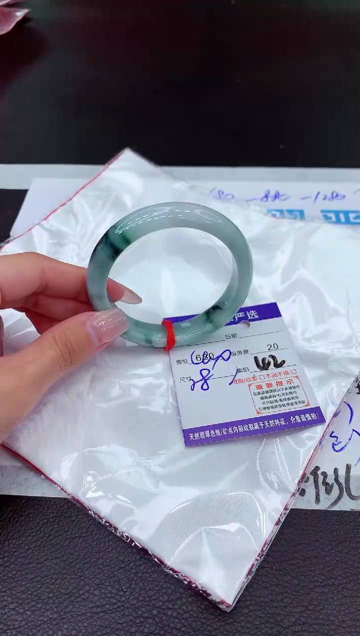 【闪购商品】翡翠手镯未镶嵌1111111111`