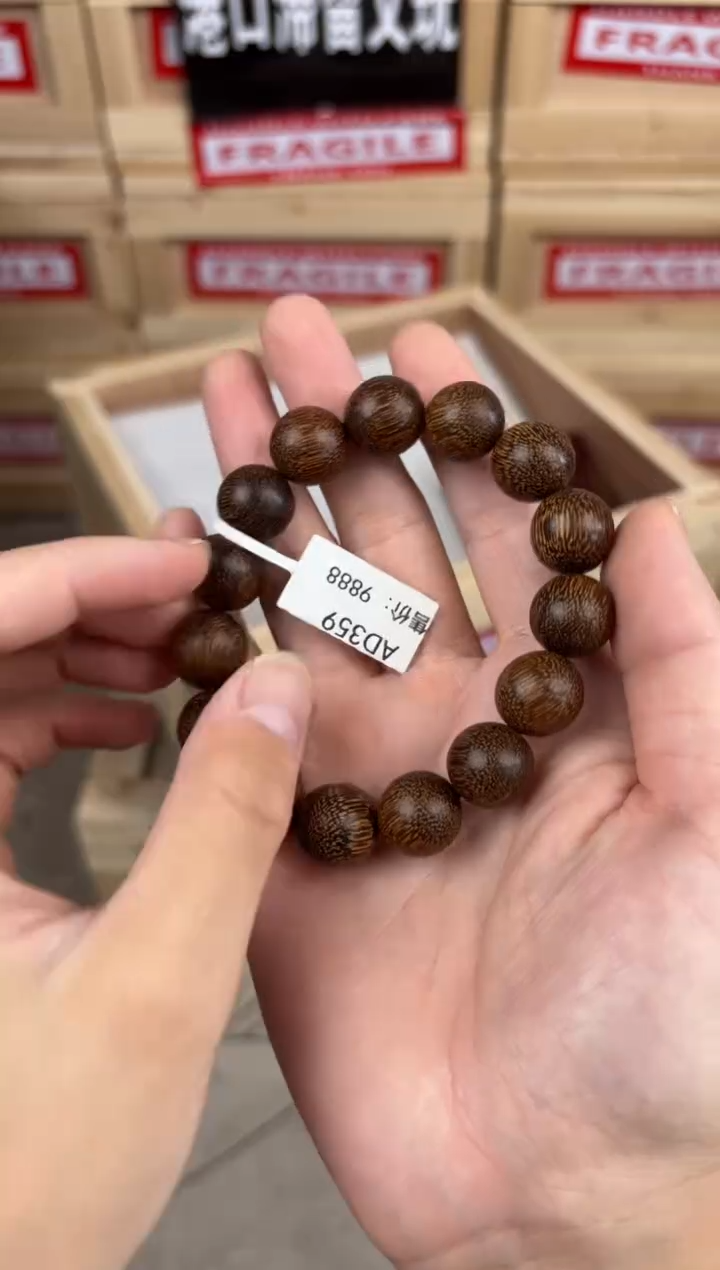 @@AD359-精品手串（有礼盒  