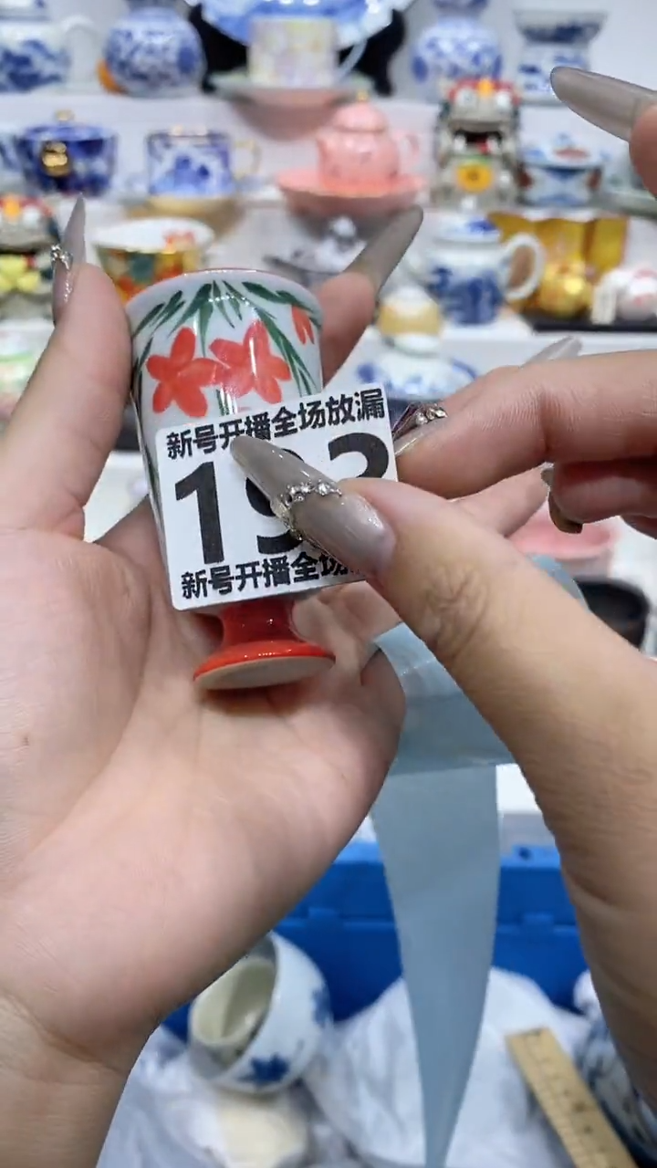 【闪购商品】闪购商品闪购商品闪购商品