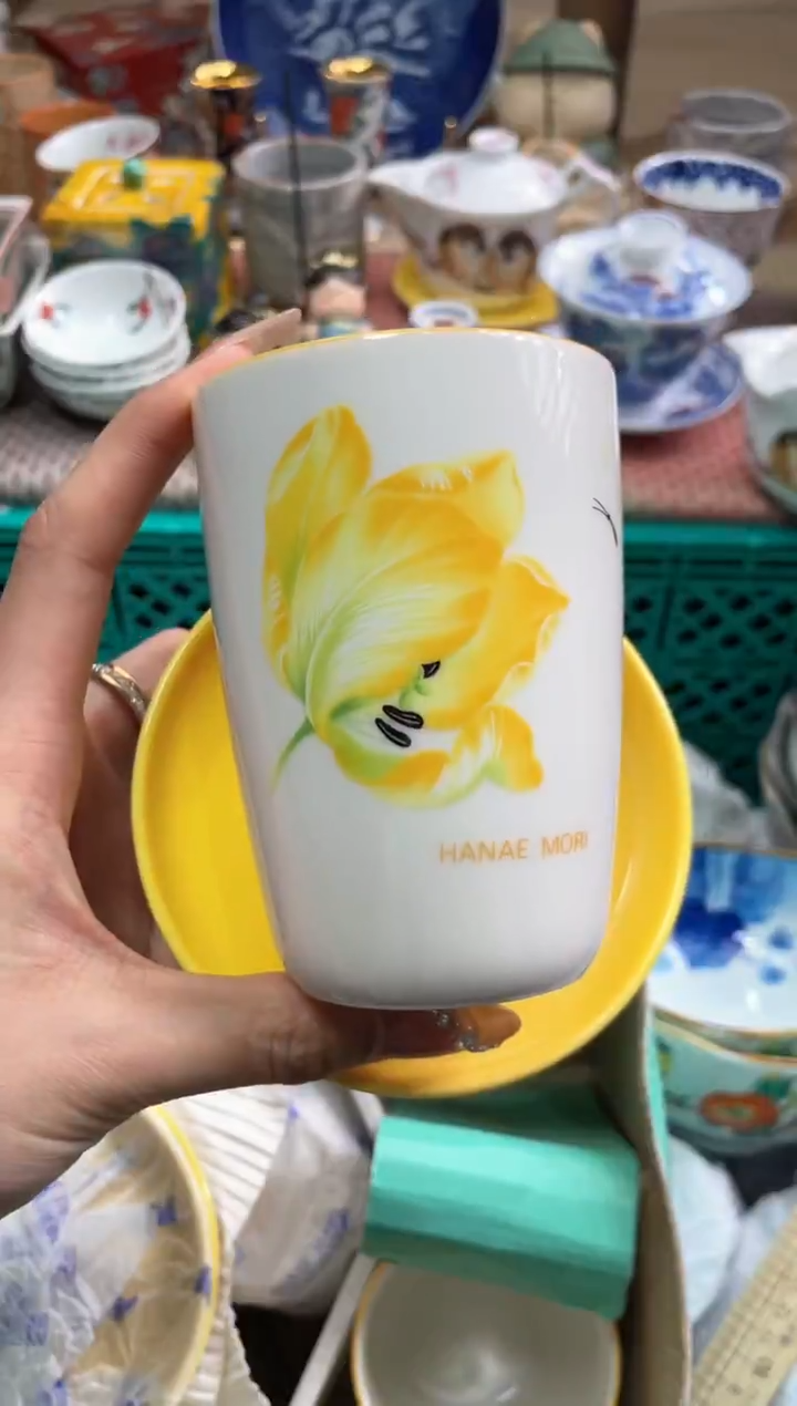 【闪购商品】盘瓷片满20米包邮一单一付