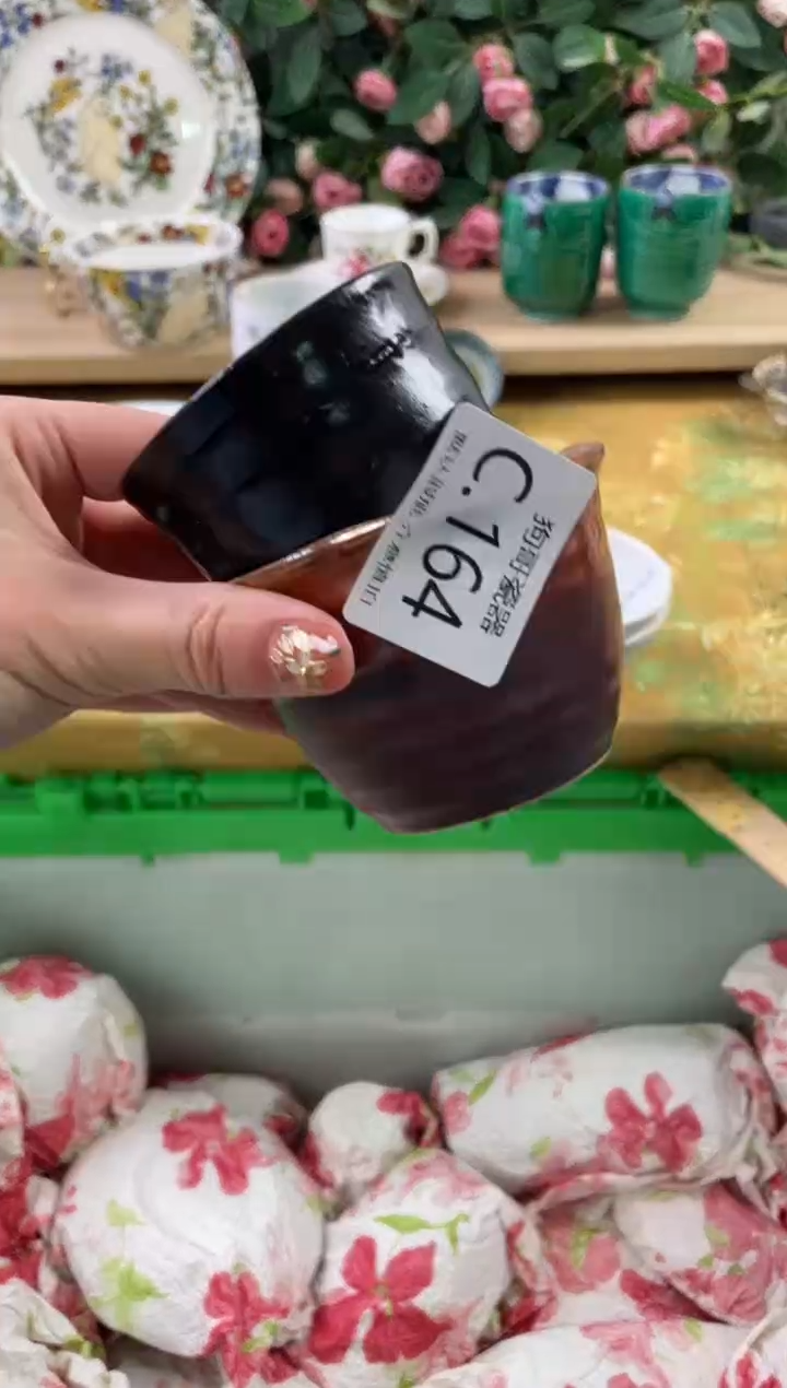 瓷片炯*纯164+2狗哥瓷器直播间111