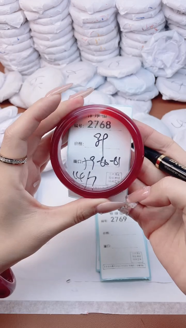 【闪购商品】玛瑙/玉髓手镯未镶嵌2768