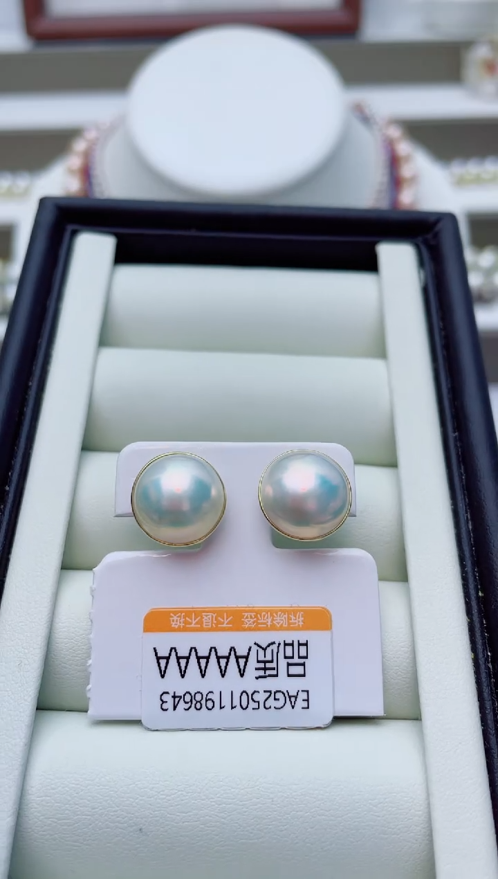 耳饰18K金镶嵌拼合珍珠（马贝珠）W88