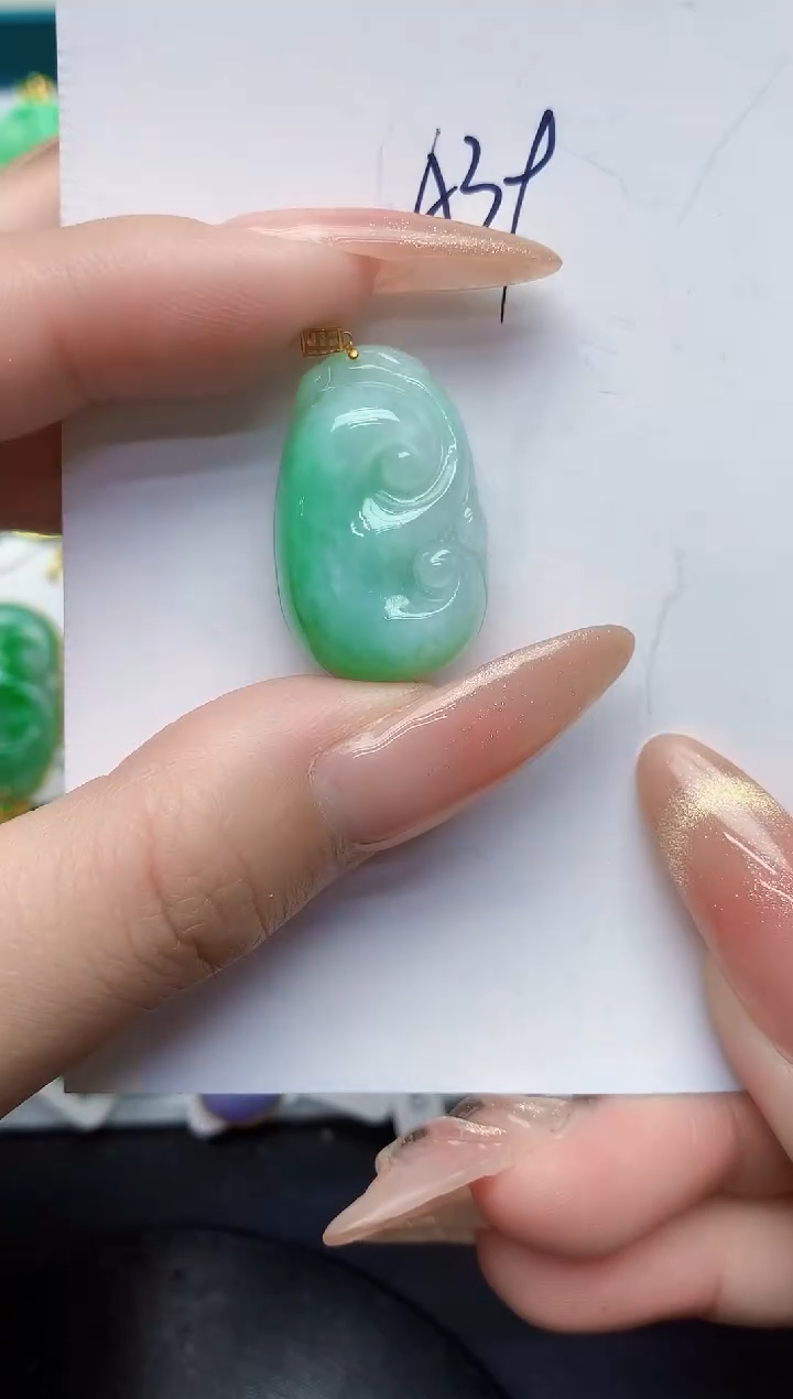 【闪购商品】翡翠颈饰18K金镶嵌000000000