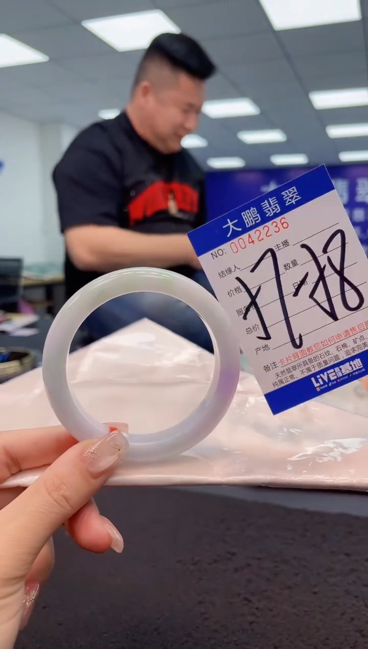 【闪购商品】翡翠手镯未镶嵌AAAAAAAAAA