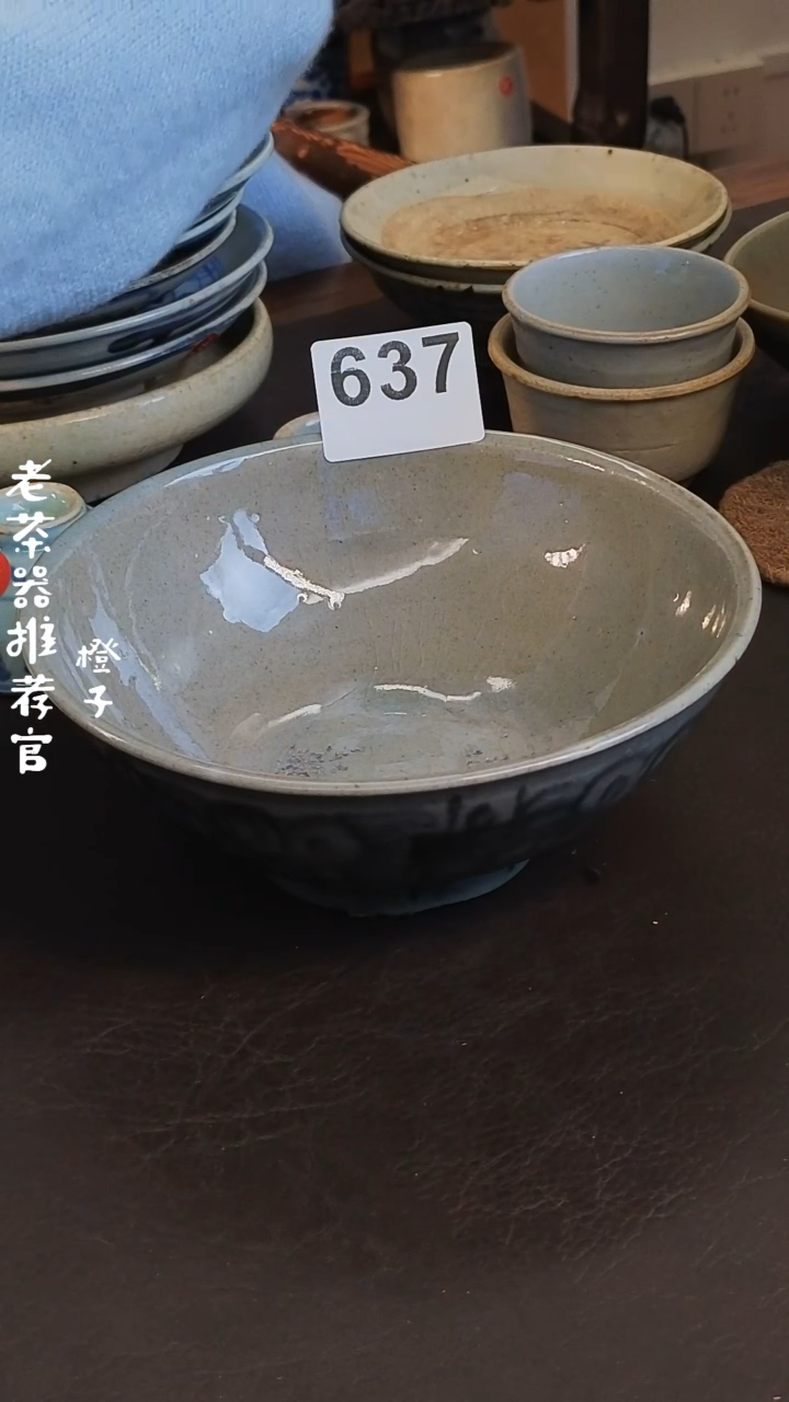 【闪购商品】o漂漂亮亮的陶瓷标号 637