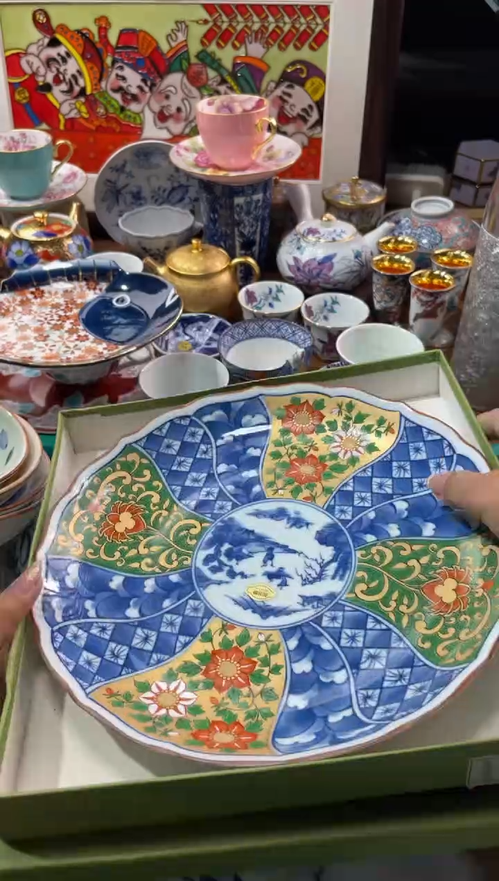 【闪购商品】瓷片瓷片满20米包邮一单一付