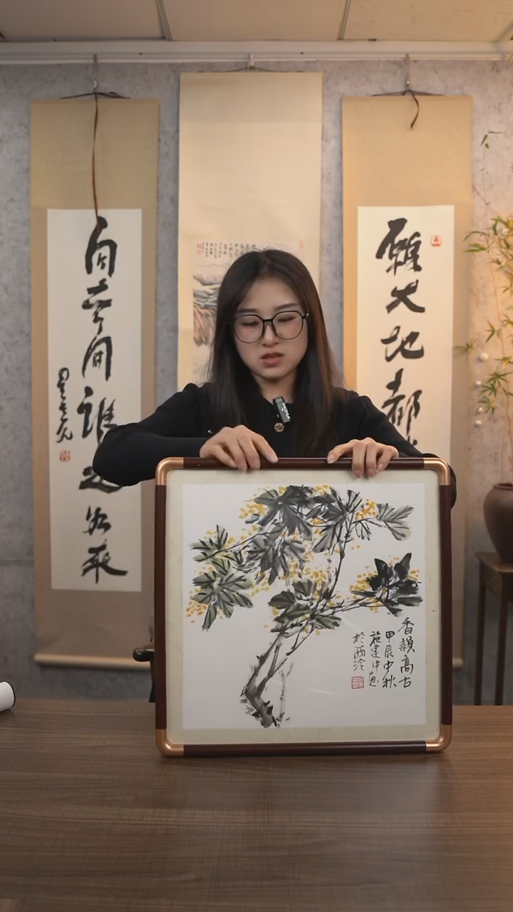 【闪购商品】国画施老师《迎春花》带框40*40 hk