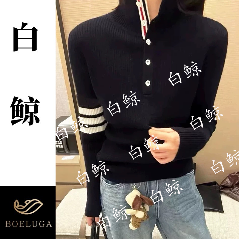 【白鲸】老钱风立领绞花针织衫女深蓝色毛衣韩式休闲风2825