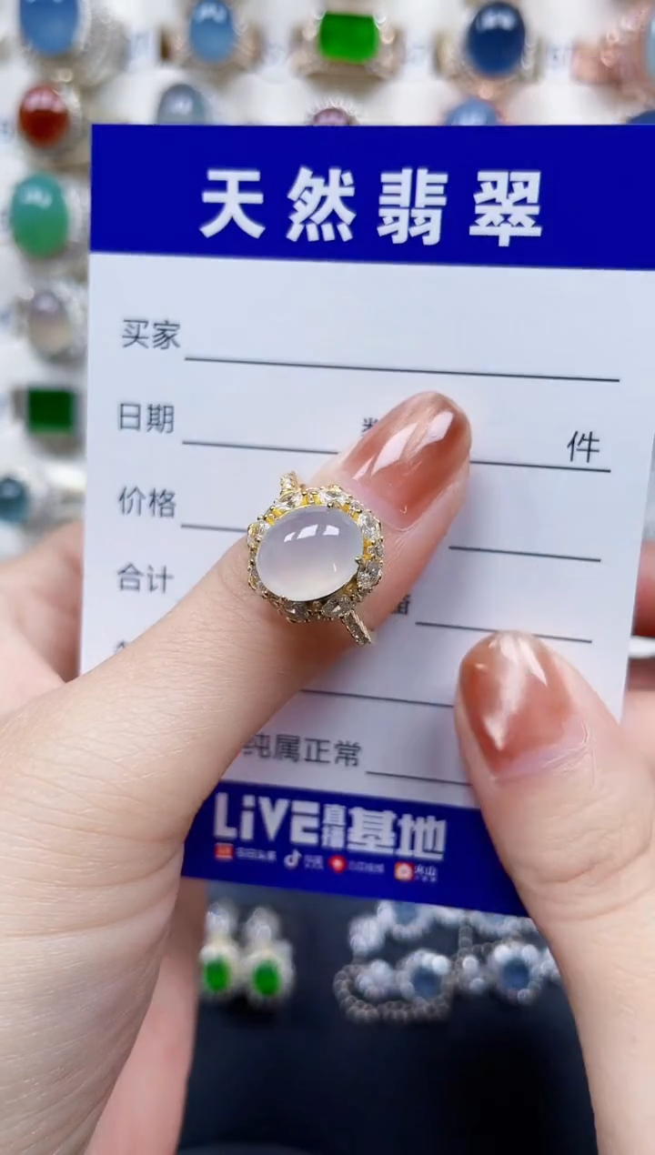 银S925镶嵌戒指翡翠24