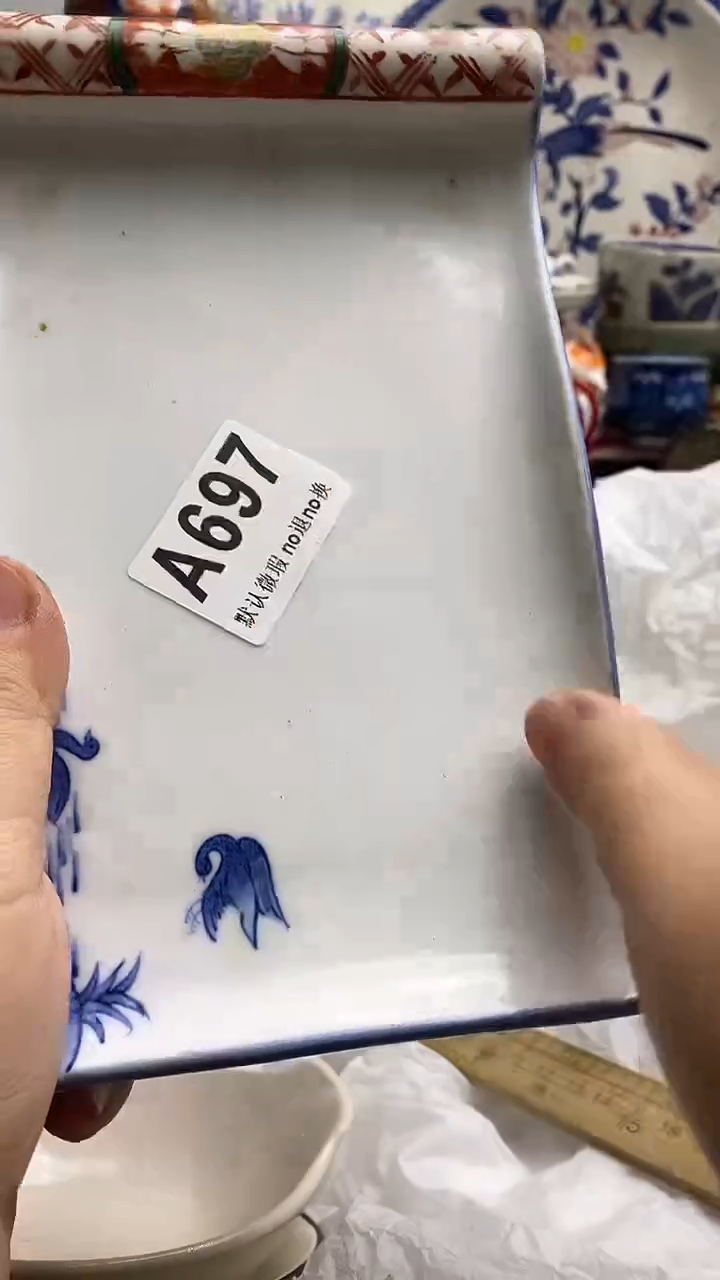 【闪购商品】紫砂茶杯日本回流精品瓷器