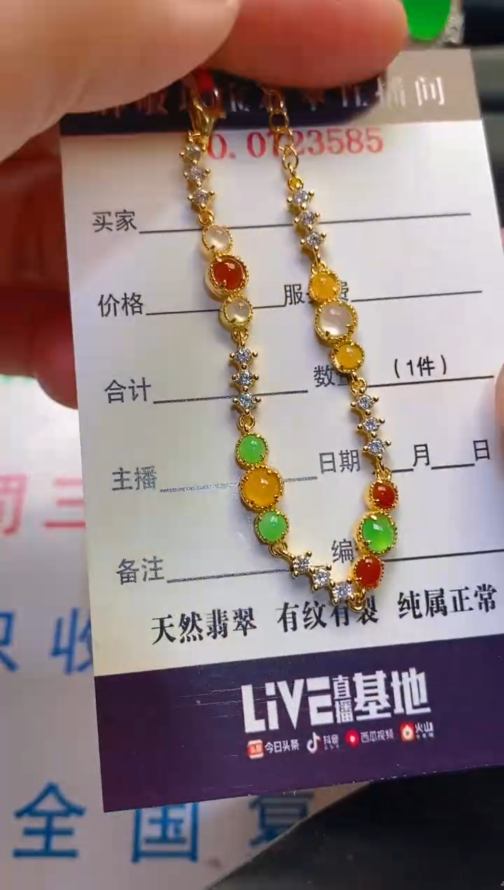 翡翠银S925镶嵌耳饰天然A货翡翠1