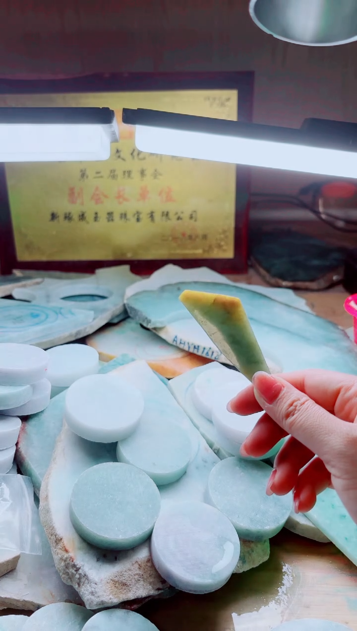 翡翠未镶嵌颈饰A货曹星889