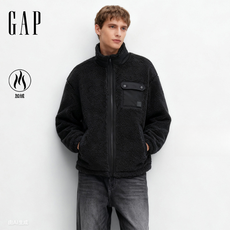 Gap男装2025冬季新款logo重磅拼接仿羊羔绒宽松小立领外套830334