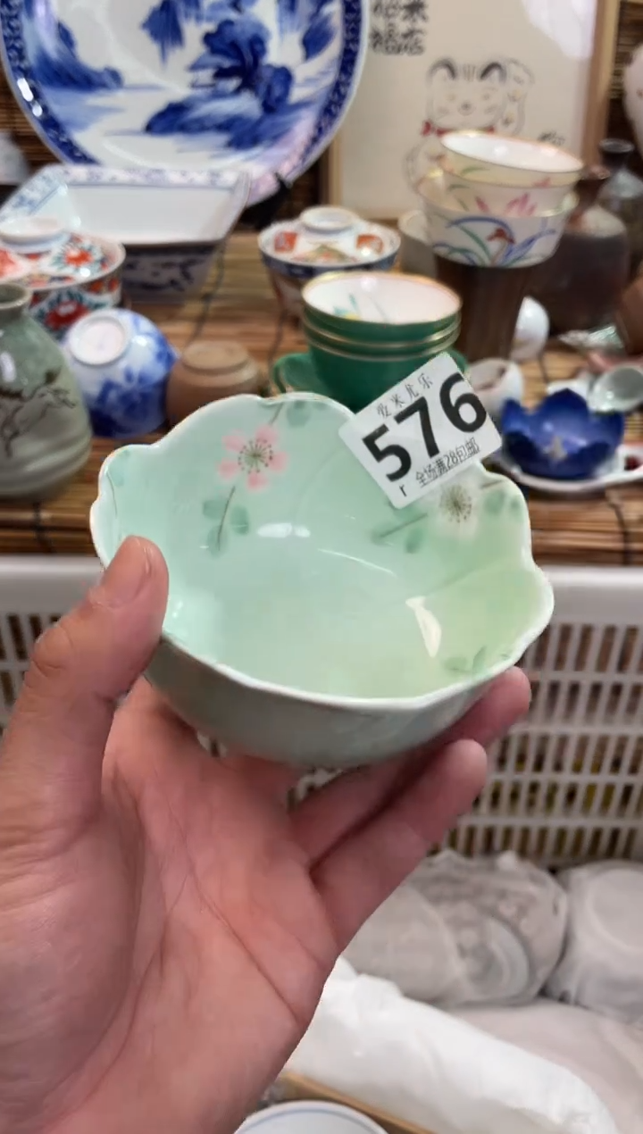 H*全场满28包邮，陶瓷茶具瓷器