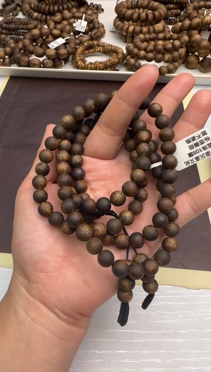 【闪购商品】沉香手串99沉绿奇楠墨香8mm30g+多样性发1