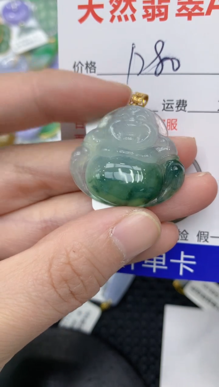 【闪购商品】翡翠颈饰18K金镶嵌11111111111