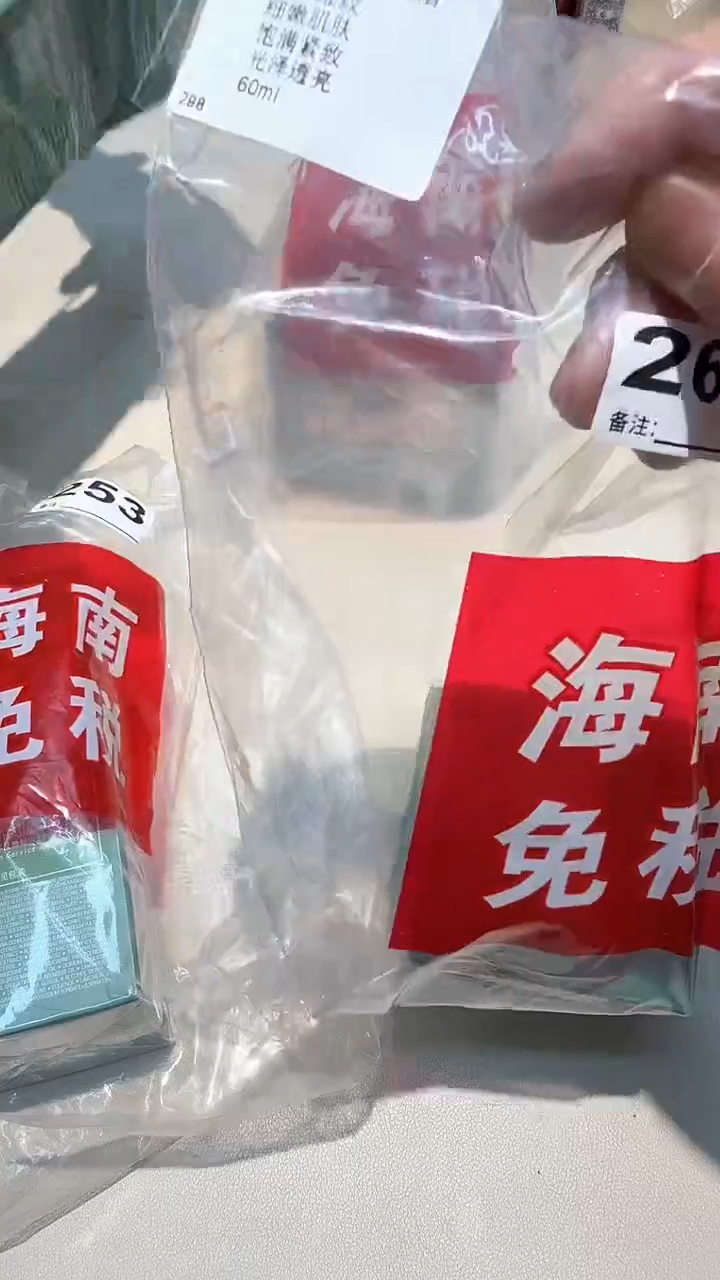 瓷片瓷器都是大宝贝儿瓷器都是大漂亮 套